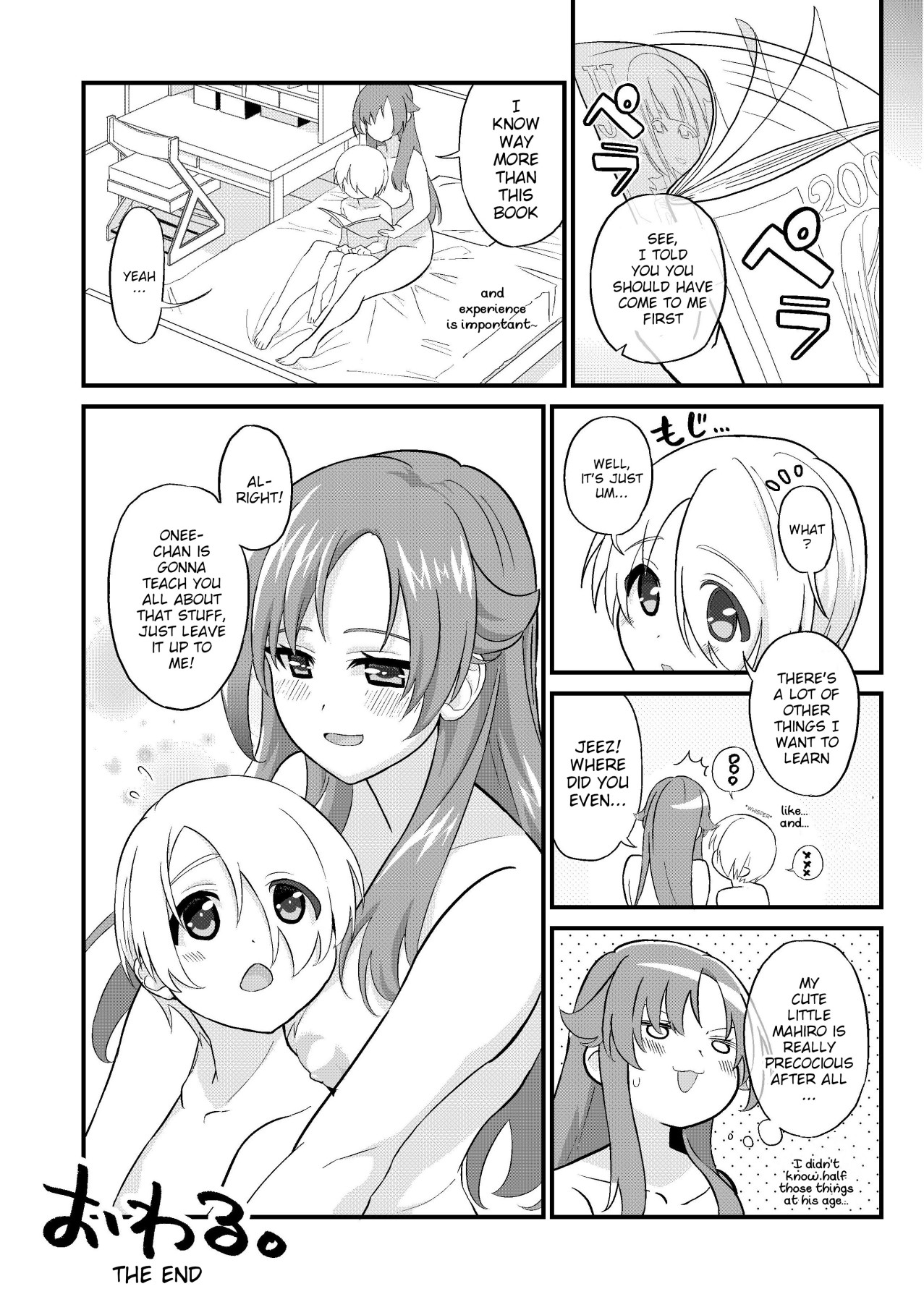 Hentai Manga Comic-Give It Back, Sis!-Read-14